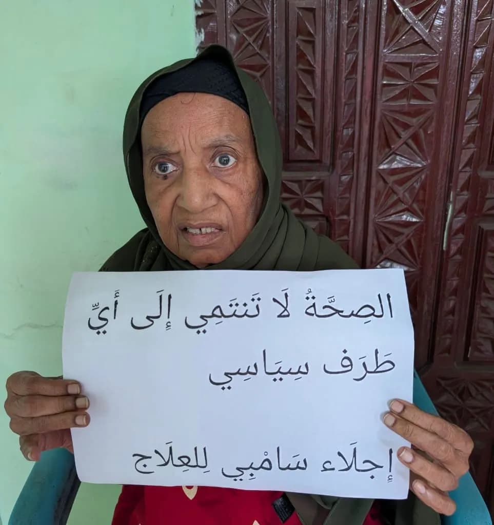 Soutien de un sympathisant